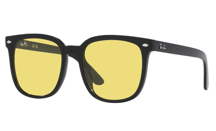 Mejores gafas de sol con cristales amarillos del mercado